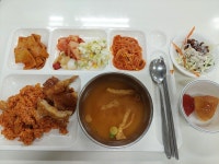 오늘 구내식당 이용해봤어 | 유머 게시판 오늘 구내식당 이용해봤어 | 유머 게시판 | 루리웹