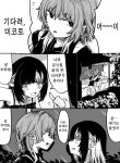 @)루카의 돌아갈 수 없는 그날의 꿈 | 유머 게시판 @)루카의 돌아갈 수 없는 그날의 꿈 | 유머 게시판 | 루리웹