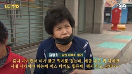 뜨겁게 논란 중인 시골 유일 우체국들의 단축 영업