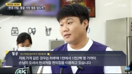 뭔가 이상한데서 위화감이 드는 편의점 | 유머 게시판 뭔가 이상한데서 위화감이 드는 편의점 | 유머 게시판 | 루리웹