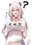 버튜버)보잉보잉보탄 | 유머 게시판 버튜버)보잉보잉보탄 | 유머 게시판 | 루리웹