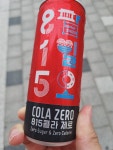 815제로콜라