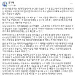 (무담) 대동류 합기유술 에서 말 하는 타격기의 정의 | 정치유머 게시판 (무담) 대동류 합기유술 에서 말 하는 타격기의 정의 | 정치유머 게시판... 