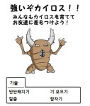 동탄 신도시 쁘사이저.jpg | 유머 게시판 동탄 신도시 쁘사이저.jpg | 유머 게시판 | 루리웹