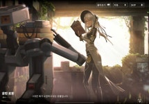 퍼니싱은 ㄹㅇ 스토리 맛집인듯