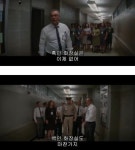 상사 무슨 화장실을 40분씩이나 가