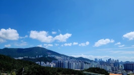 자랑 아파트 사진 대화 나갔다가 칭찬 받은적 있음