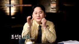 신미양요 당시 미군 vs 조선군 무기 비교