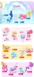 프리큐어 올스타즈 F 신규 정보 공개