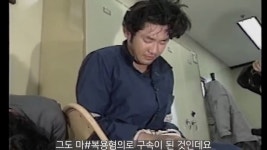 전낙지 일가에게 재산을 강탈당했던 레전드 모델