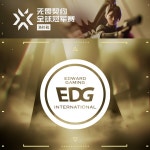 발로란트 TGRD VCT 어센션 아메리카 우승EDGBLG 챔스 진출
