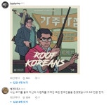 현시각 미국 근황.jpg | 유머 게시판 현시각 미국 근황.jpg | 유머 게시판 | 루리웹