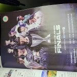 대전 컨벤션센터