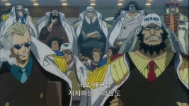 원피스극장판에서의 해군본부