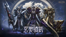 명운방주중국서버 오픈 아바타 보고 뿜었다