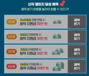 노벨피아 얘네 ㄹㅇ 땅파서 장사하냐? | 유머 게시판 노벨피아 얘네 ㄹㅇ 땅파서 장사하냐? | 유머 게시판 | 루리웹