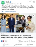거니씨 지금 모하세요? | 정치유머 게시판 거니씨 지금 모하세요? | 정치유머 게시판 | 루리웹