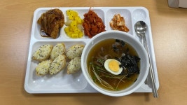 정신병원 사회복지사의 점심식사