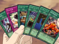 유희왕 GX 천공의 성역