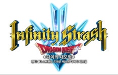 ‘인피니티 스트랏슈 드래곤 퀘스트 다이의 대모험’, ‘아방의 제자’의 기본적인전투 스타일 정보 소개