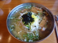 눅눅한 돈까스 국수 의외로 괜찮은데 | 유머 게시판 눅눅한 돈까스 국수 의외로 괜찮은데 | 유머 게시판 | 루리웹