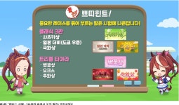 말딸)같지만 다른 부분이 있는 두 말딸 유머 게시판 말딸)같지만 다른 부분이 있는 두 말딸 유머 게시판 루리웹