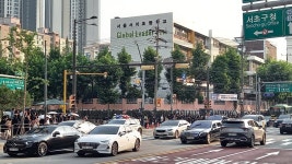 서이초등 앞 현재