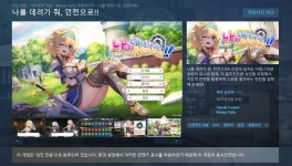 메시지 | PC 게임 정보 | RULIWEB [후방주의] 《나를 데려가 줘, 던전으로!!》 10만 장 돌파 기념 감사 메시지 | PC 게임 정보 | 루리웹