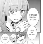 누님 노래한곡 불러봐 | 유머 게시판 누님 노래한곡 불러봐 | 유머 게시판 | 루리웹
