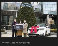 다섯쌍둥이 가족이 받은 후원