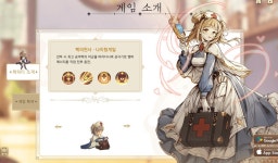 타이니 테일즈 캐릭터 일러 보니까 해보고 싶어진다