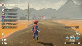 아르세우스 우두머리 이로치작 대성공