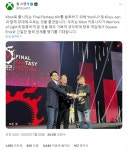 필스펜서, 향후 게임을 위해 스퀘어에닉스와 협력 | 콘솔 정보 게시판 필스펜서, 향후 게임을 위해 스퀘어에닉스와 협력 | 콘솔 정보 게시판 | 루리웹
