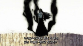 블리치 누구도 부정못할 이 작품에서 제일 간지 끝내줬던 기술