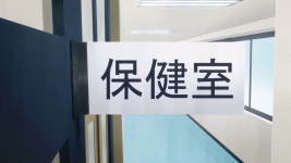 사랑은 세계정복 후에 배경 미술 모음 181장 30MB