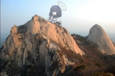 블루아카 북한산우이jpg