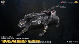 프라모델 3단변신 이거 신기하네요