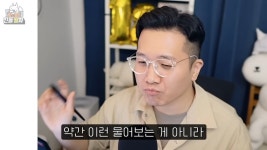 오타쿠의 비합리적 소비 설띵