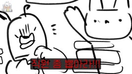 오타쿠의 비합리적 소비 설띵