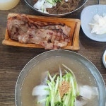 난 물냉면에 고기 있는게 좋더라