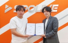 페루자 코퍼레이션, 스포피드와 SPOLIVE의 대만 퍼블리싱 계약 체결 페루자 코퍼레이션, 스포피드와 SPOLIVE의 대만 퍼블리싱 계약 체결... 