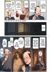 먼 옛날 일본 귀신 이야기