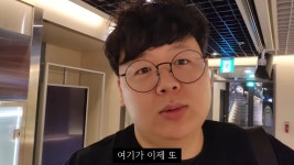 유튜브 소속사에서만든 PC방에 먹방 찍으러 간 유튜버