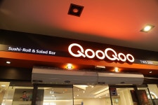 쿠우쿠우 관련 사진들