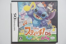 안녕하세요 대구 레트로게임샵 애기와멍멍이입니다 20230819재고갱신