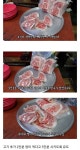 업데이트된 서초갈비 가격