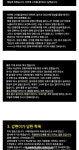 강현이 아버님이 연세가 많으시네 | 정치유머 게시판 강현이 아버님이 연세가 많으시네 | 정치유머 게시판 | 루리웹