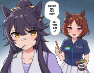 말딸그림 자신의 콜라보 상품을 권하는 로렐