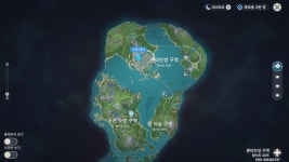 원신) 지역탐사랑 월드탐사는 다른가봐 | 유머 게시판 원신) 지역탐사랑 월드탐사는 다른가봐 | 유머 게시판 | 루리웹