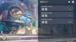 원신) 지역탐사랑 월드탐사는 다른가봐 | 유머 게시판 원신) 지역탐사랑 월드탐사는 다른가봐 | 유머 게시판 | 루리웹